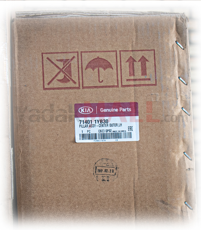 کلاف داخلی ستون وسط چپ پیکانتو